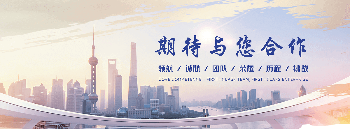 潞城施工围挡厂家
